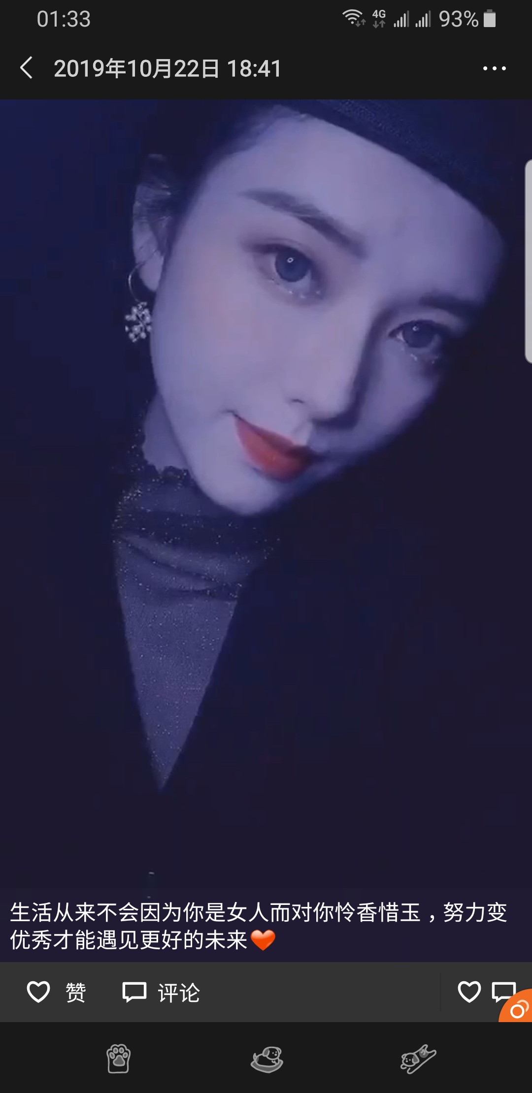 广州小爱老师