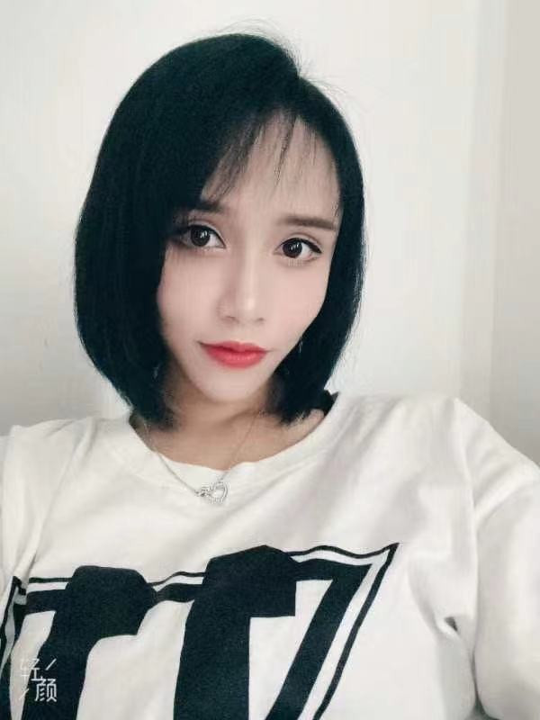 小倩 值得一泻