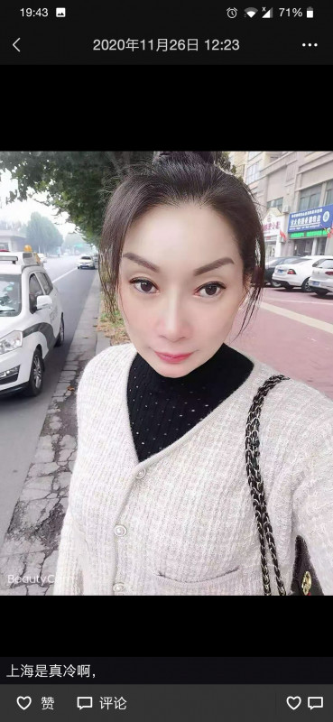 深圳灵果